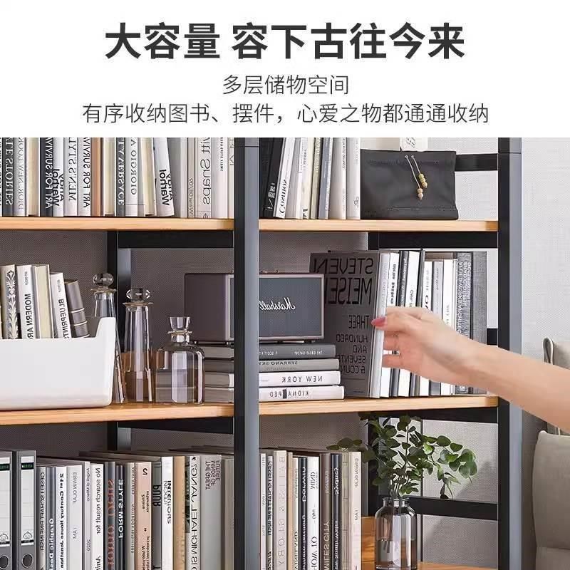 书架落地置物架书柜钢木家用图书馆铁艺多层收纳货架简易客厅架子