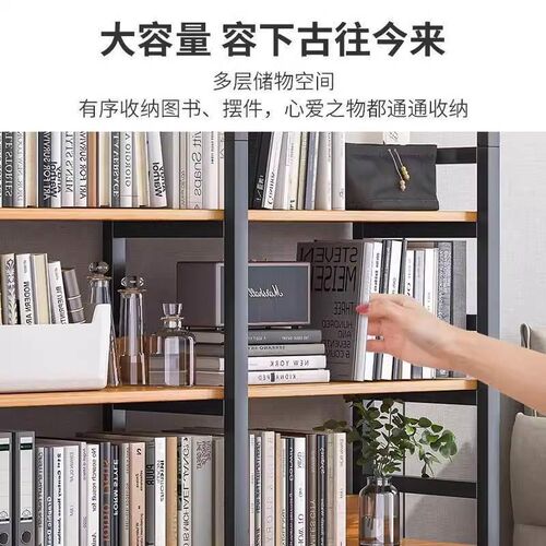 书架落地置物架书柜钢木家用图书馆铁艺多层收纳货架简易客厅架子