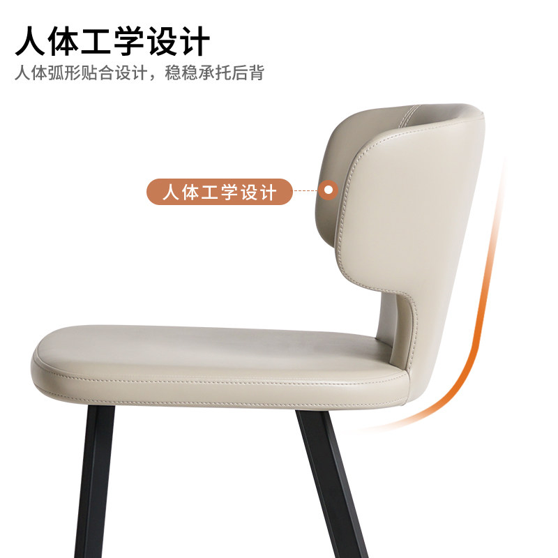 北欧简约吧台椅椅子60高餐椅前台厨房儿童轻奢家用高脚吧台凳7136