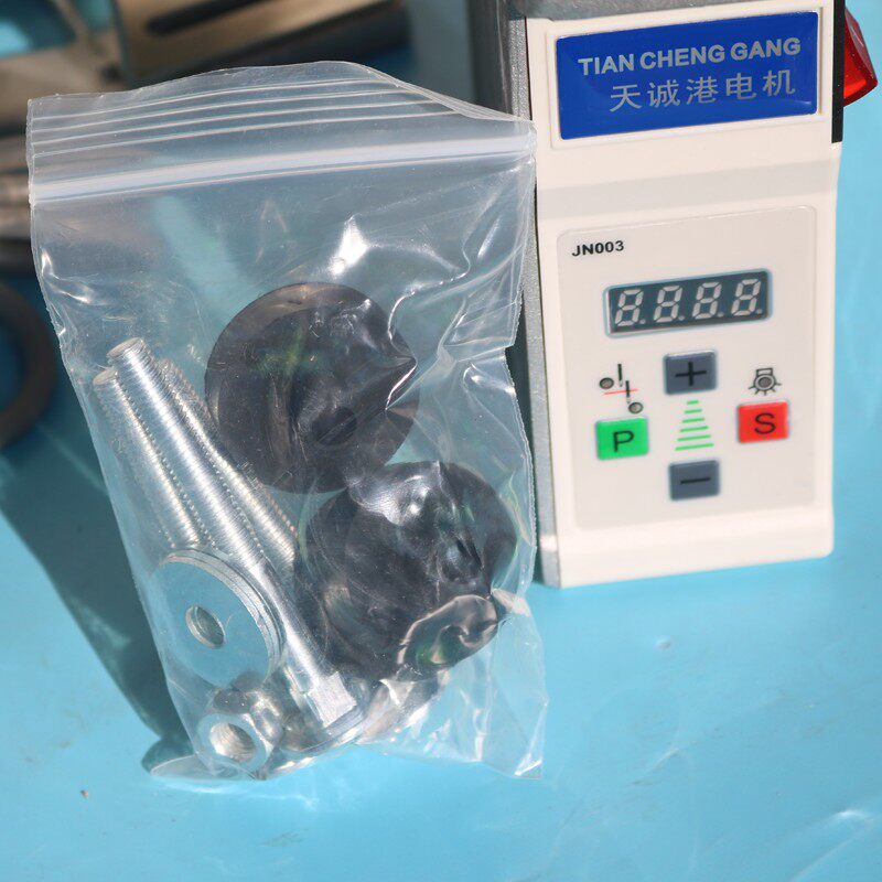 天诚港工业电动缝纫机电机220v单相下挂节能调速静音伺服马达铜线