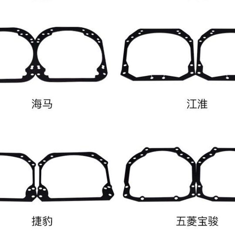 用于11-15款帕萨特随动支架汽车大灯改装升级架海5透镜固定车架