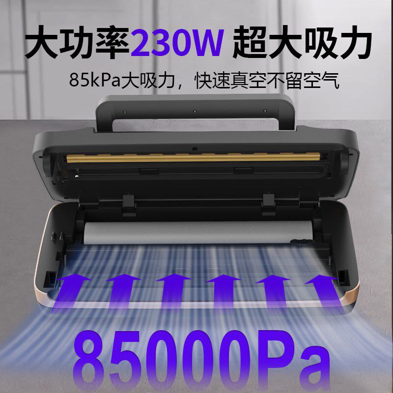 商用小型双泵全自动抽真空封口机家用塑封压缩食品袋保鲜密封打包