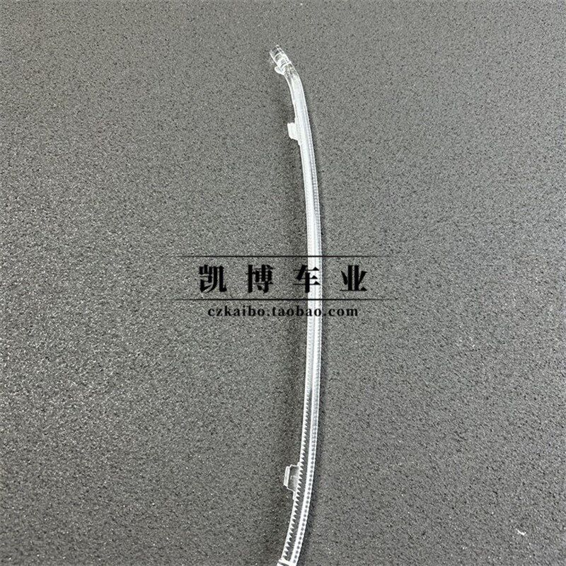 适用于凯迪拉克SRX前车灯LED 10-15款日行灯带 导光条 导光管光源