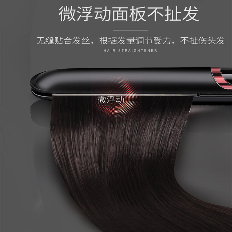 夹板直发卷发两用短发拉直神器小型家用女便携式的刘海迷你宿舍电