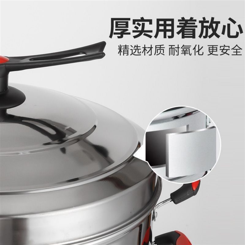 超大号不锈钢商用插电蒸锅大容量多功能摆摊家用三层蒸菜包子馒头
