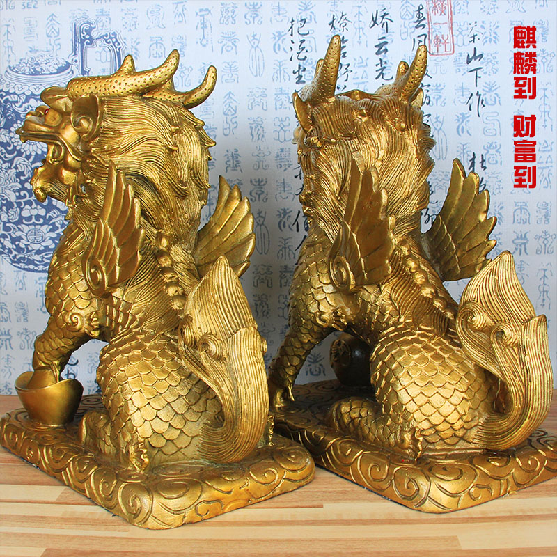 八卦铜麒麟摆件公母一对送子火麒麟办公室家用客厅装饰品送五帝钱