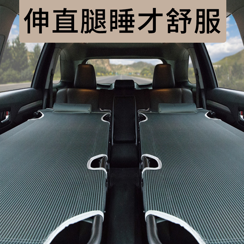 大众朗逸宝来迈腾速腾汽车改床副驾驶神器轿车载旅行睡觉垫非充气