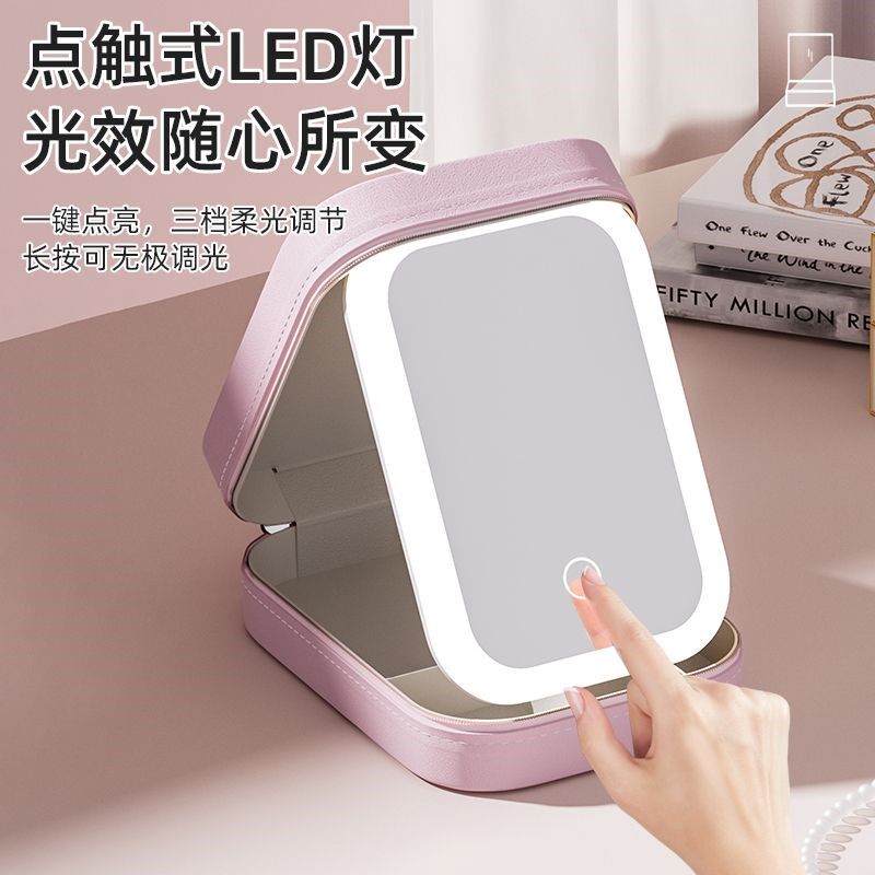化妆镜便携式带灯女随身携带可折叠小镜子led收纳盒一体宿舍学生l