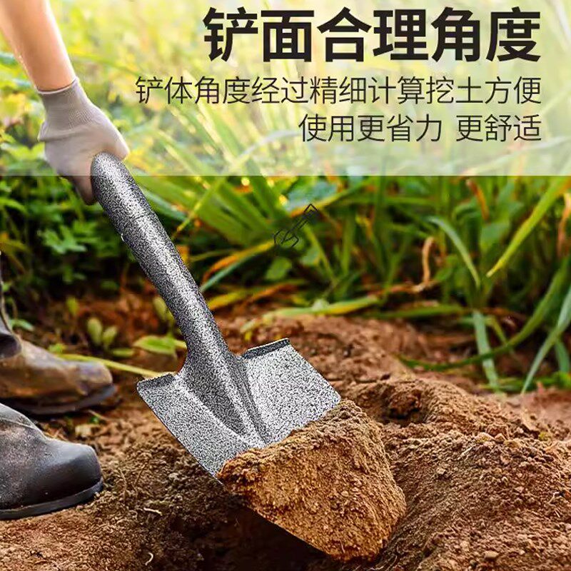 铁锹锰钢小铁铲子农用户外工兵挖土地除草神器种菜园艺工具大铁锨