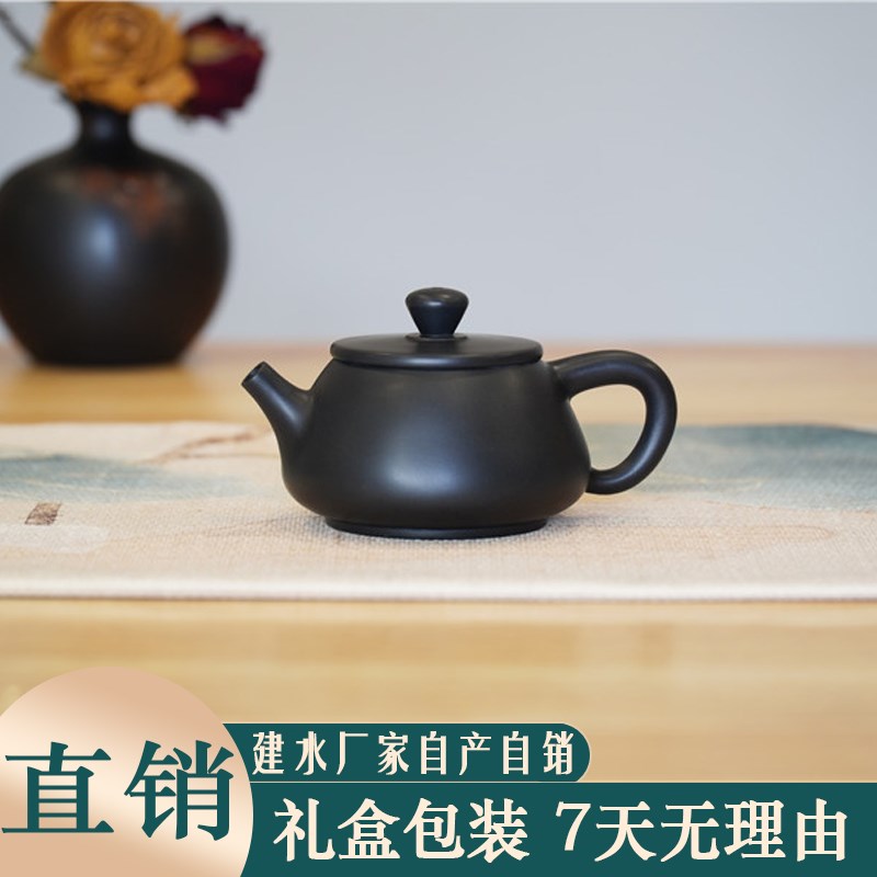 建水紫陶茶壶家用陶瓷泡茶壶迷你小茶壶一人用紫砂原矿全手工茶具