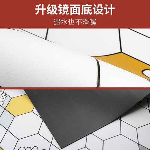 兔年出入平安入户门地垫进门蹭脚垫卡通可擦免洗皮革PVC进户地毯