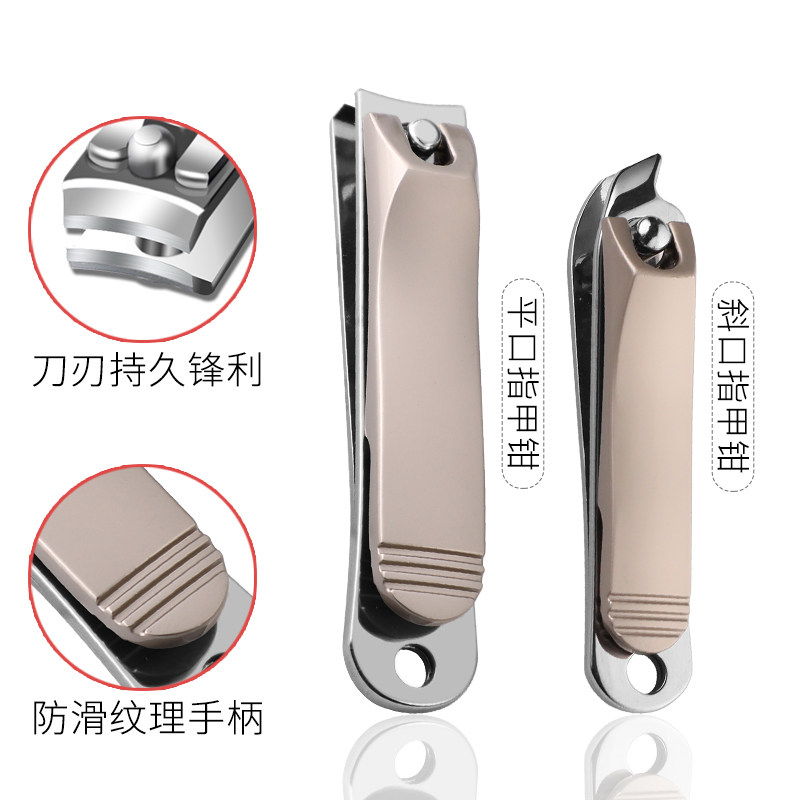 指甲刀套装专用指甲钳指甲剪祛死皮修脚刀灰指甲剪刀鹰嘴趾