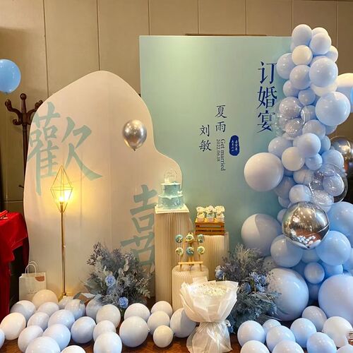 蓝色系浪漫订婚宴布置装饰背景墙小众kt板气球套餐定制回门宴出阁