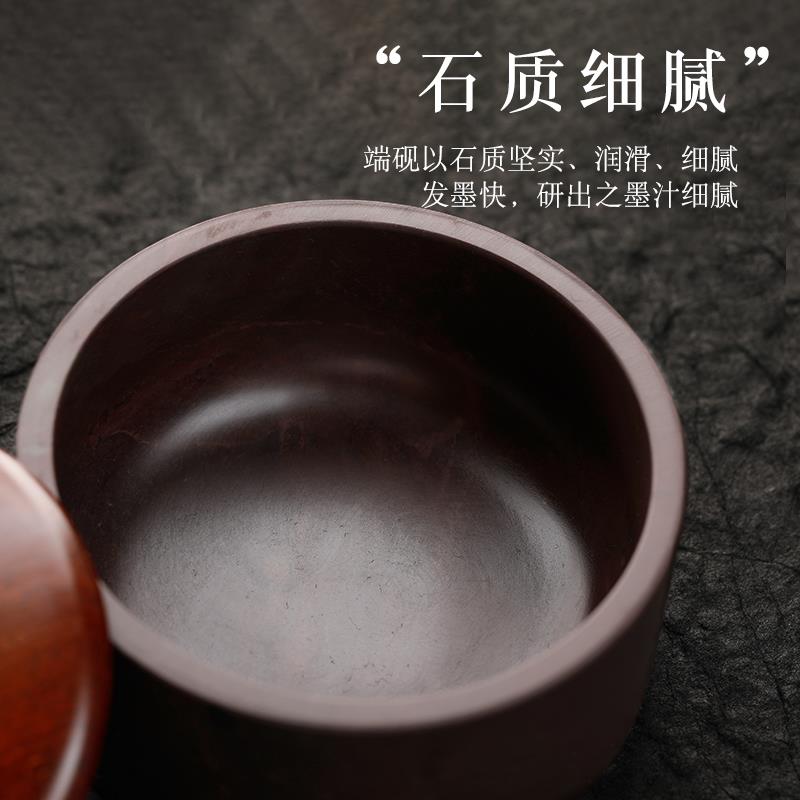 梅林笔庄端砚宋坑原石高档带盖砚台墨池墨盒书法专用多功能墨海防