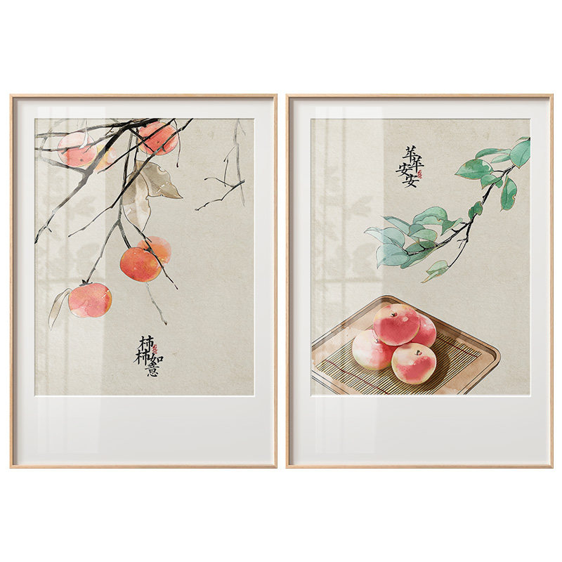 网红吉祥水果新中式餐厅墙面装饰画日式饭厅餐桌厨房背景挂画客厅