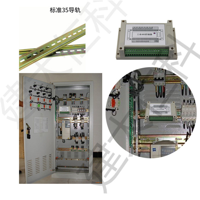 串口控制继电器开关量采集8路输入8路输出8DI8DO 工控模块PLC用