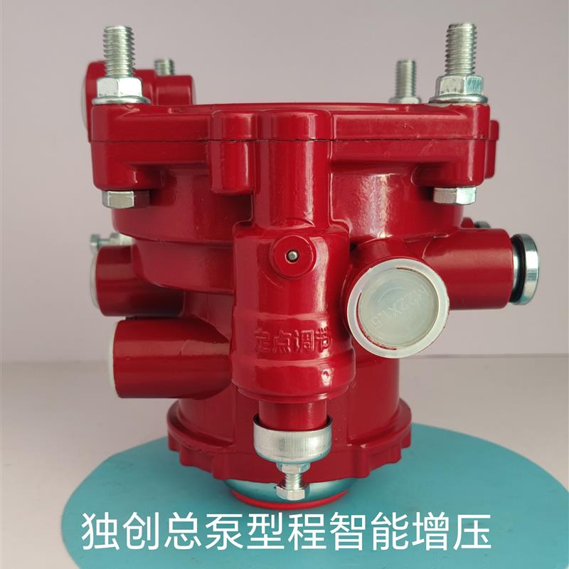 柔刹王继动阀手刹脚刹一体刹车继动阀20T-100T继动阀工程车继动阀