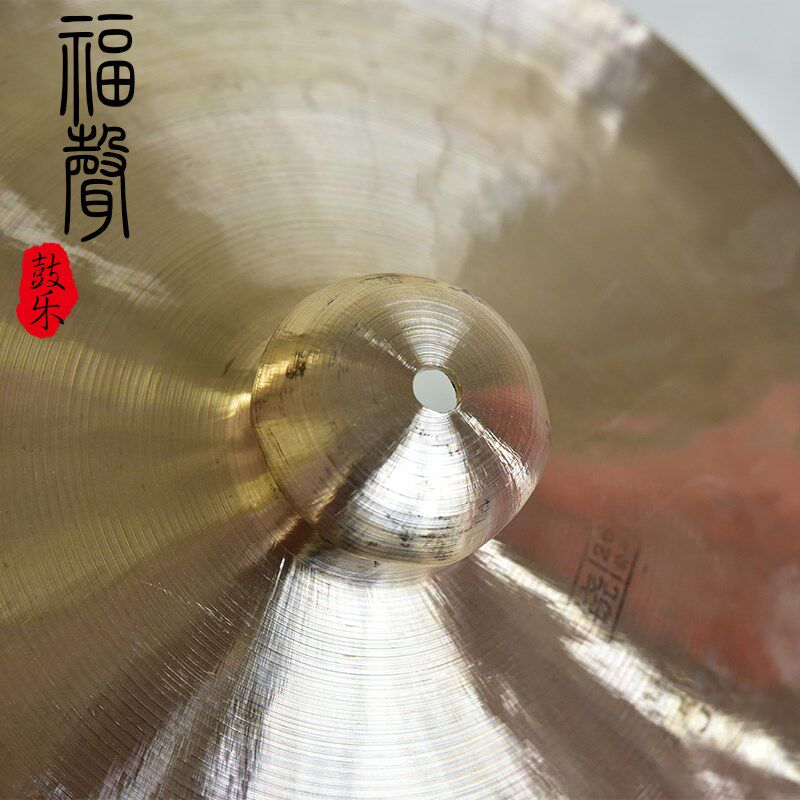 包邮28 30 33cm威风广钹 舞狮乐队镲 腰鼓镲 响铜乐器26 33cm铙