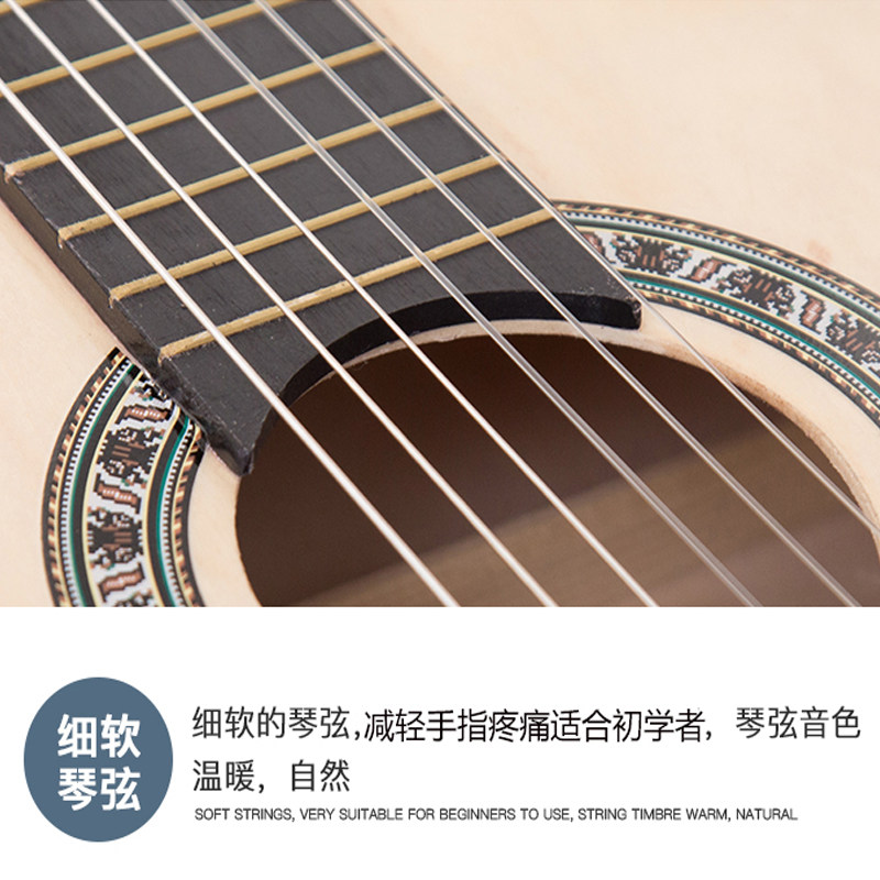 单板电箱39寸古典吉他女生男入门初学者复古尼龙弦自学乐器送全套