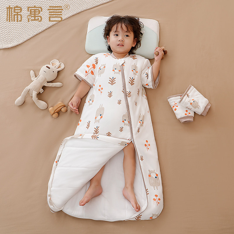 儿童睡袋秋冬季婴儿秋冬夹棉加厚婴幼儿防踢被子宝宝保暖睡袍睡衣