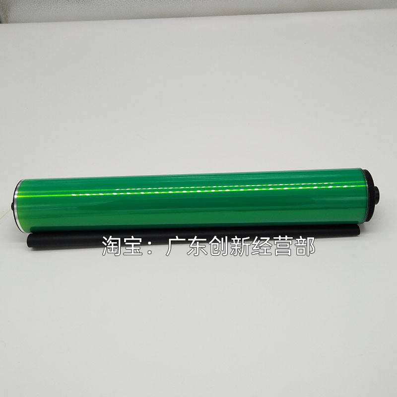 淘得利适合柯美C652 552 650 550 452 654 451 754E感光鼓芯 硒鼓