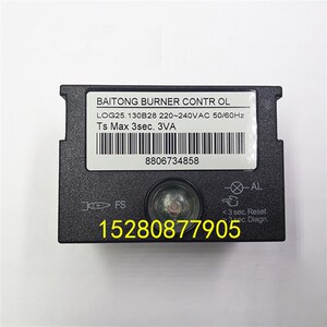 LOG25.130B28程控器 Bentone百通印染定型机STG146专用燃烧控制器