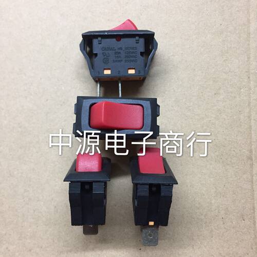 嘉尼CANAL开关HB SERIES 红盖船型开关跷板开关大电流16A/250银点