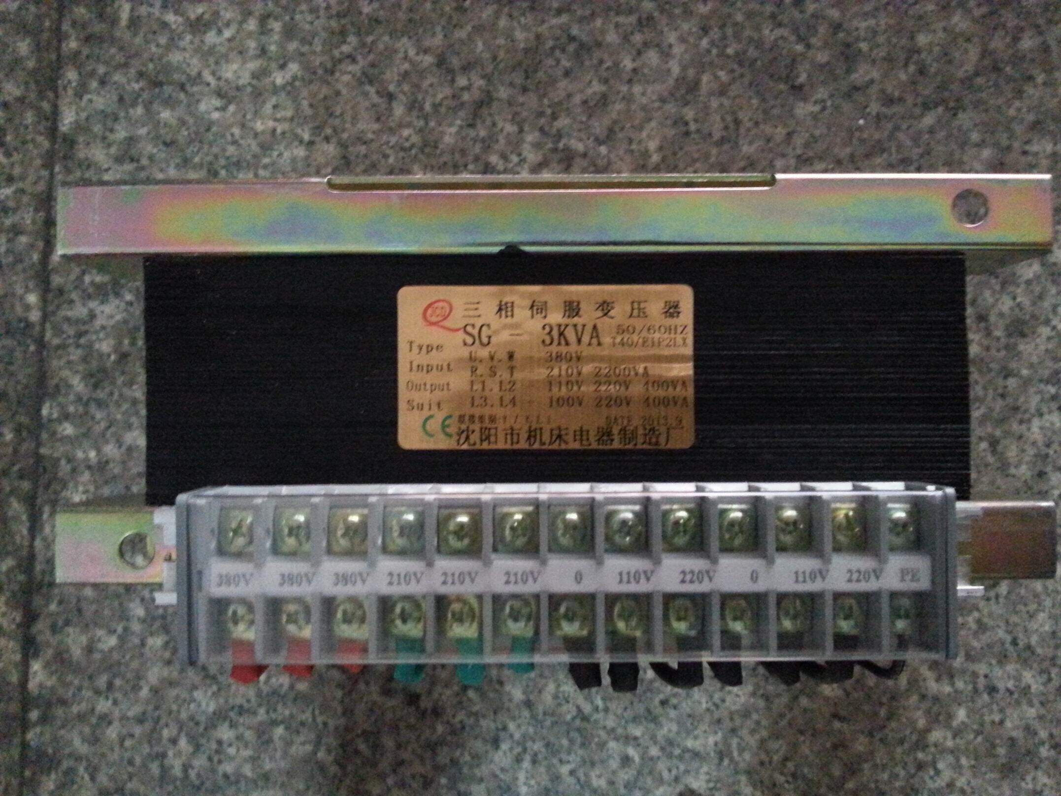 沈阳数控车床CAK6140 CAK4085三相伺服变压器BSG-3.0KVA原厂