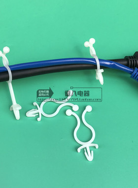 扭线扣T型插销式扭线扣夹T4010T5510T3205T3306T4415T4917T5314