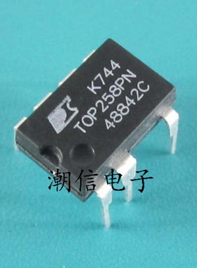 TOP258PN【DIP-7】液晶电源芯片 全新原装 实价可直接拍买