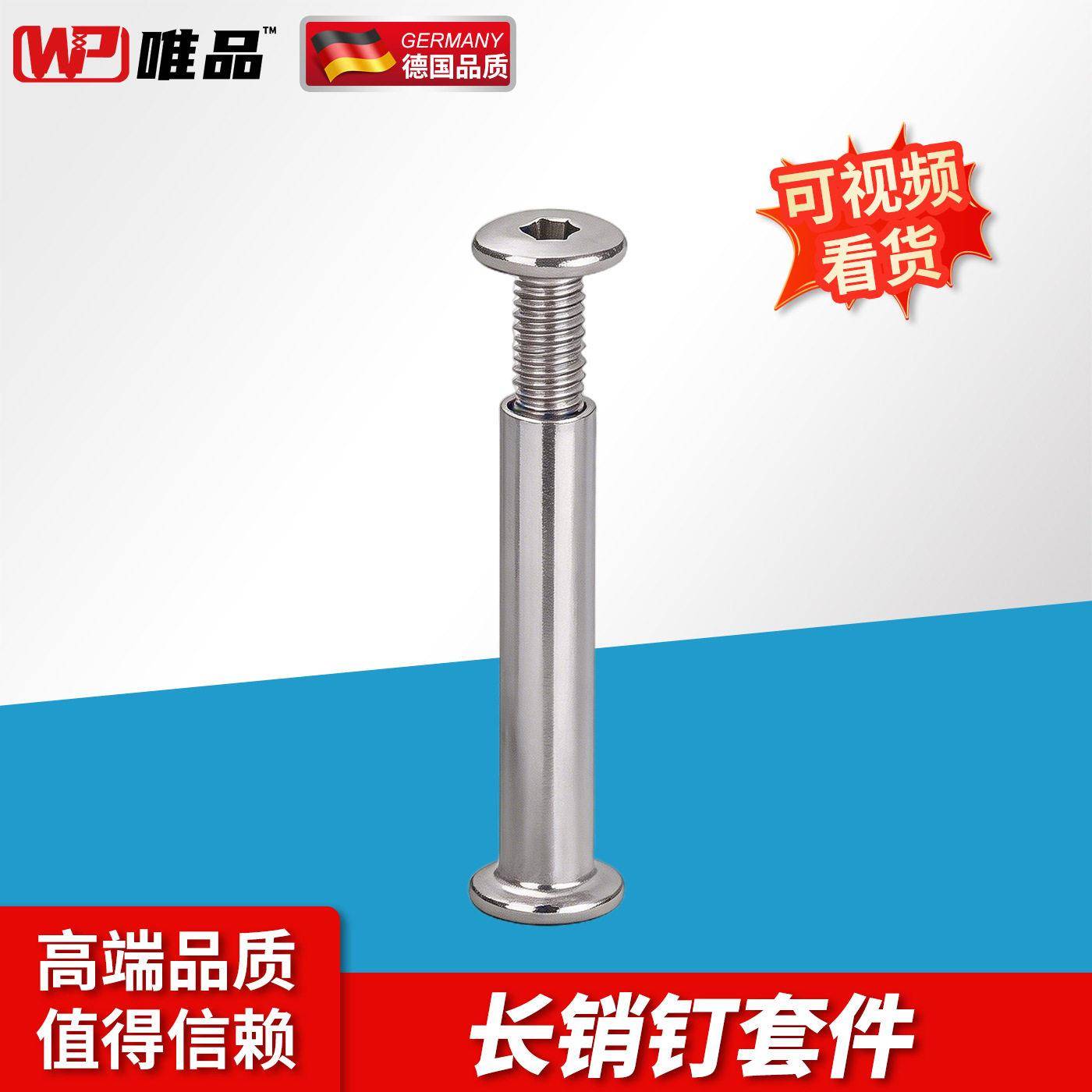 周转箱搬运车长销套件配件鸡蛋筐小推车塑料筐工具车蔬菜水产筐图片