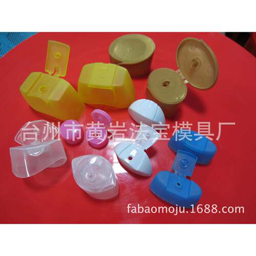 专业供应各种款式大小瓶盖塑料模具