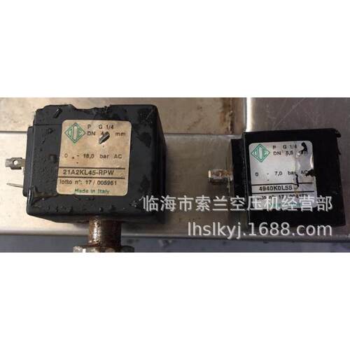 21A2KL45-RPW4940K0L55电磁阀BMVF37BMVF22BMVF15PMVF37