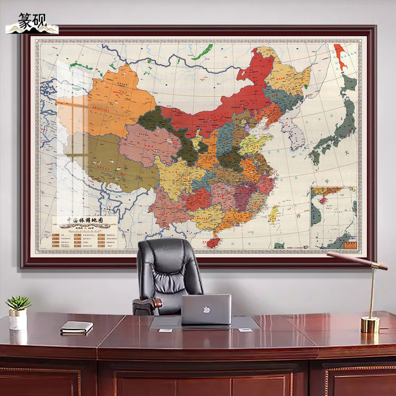旅游地图装饰画2026新版办公室带框世界中国复古客厅地图挂画
