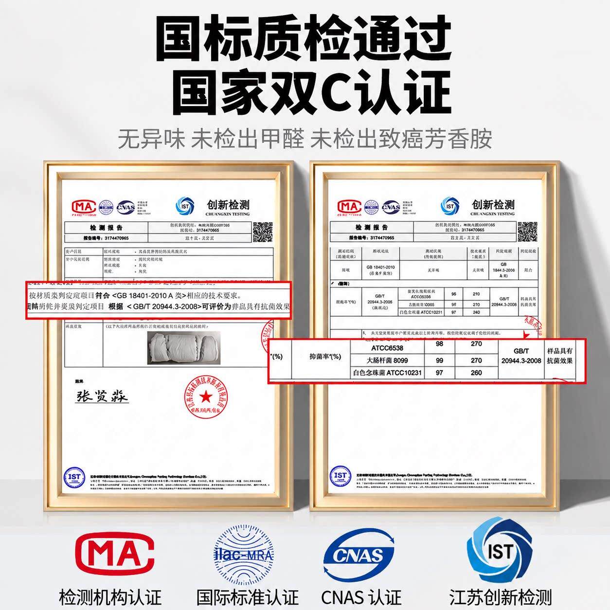 加单厚床褥垫软被垫家用床垫子褥2026083铺底学生舍人80x200宿租
