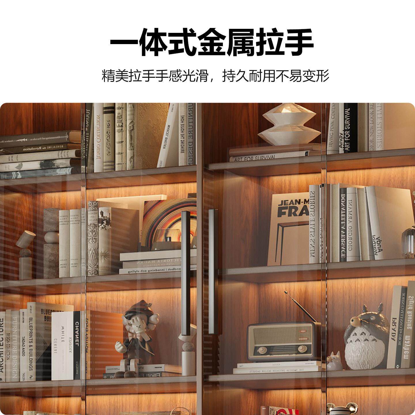约实木客厅柜组合书书房简储物柜收柜纳柜Z343胡桃家用展示柜卡座