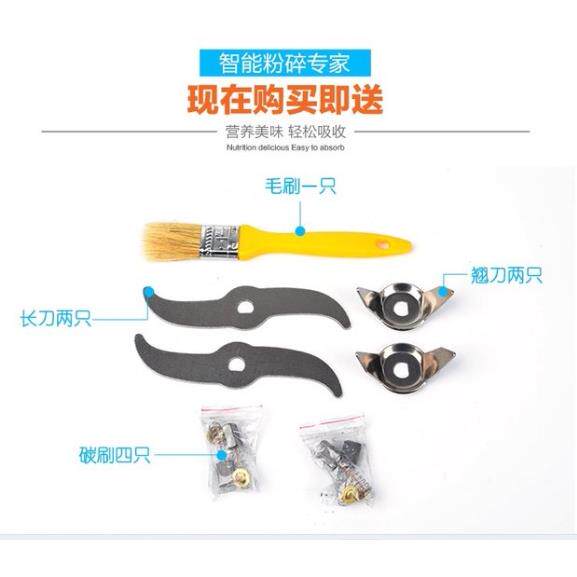 5能00克中药超930打粉研机家用杂细粮磨干磨机多功高速破碎打碎机
