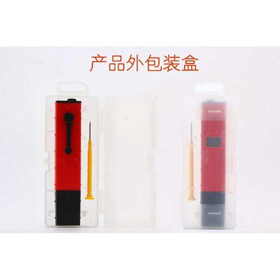 测氧化还原ORP计ORP负电笔式笔负电位笔仪器位电位测试仪