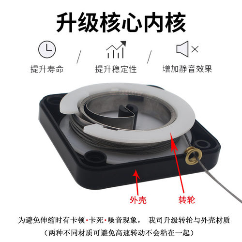 家用自动闭门器免打孔伸缩拉门推拉门静音关门器防盗拉绳拉线盒