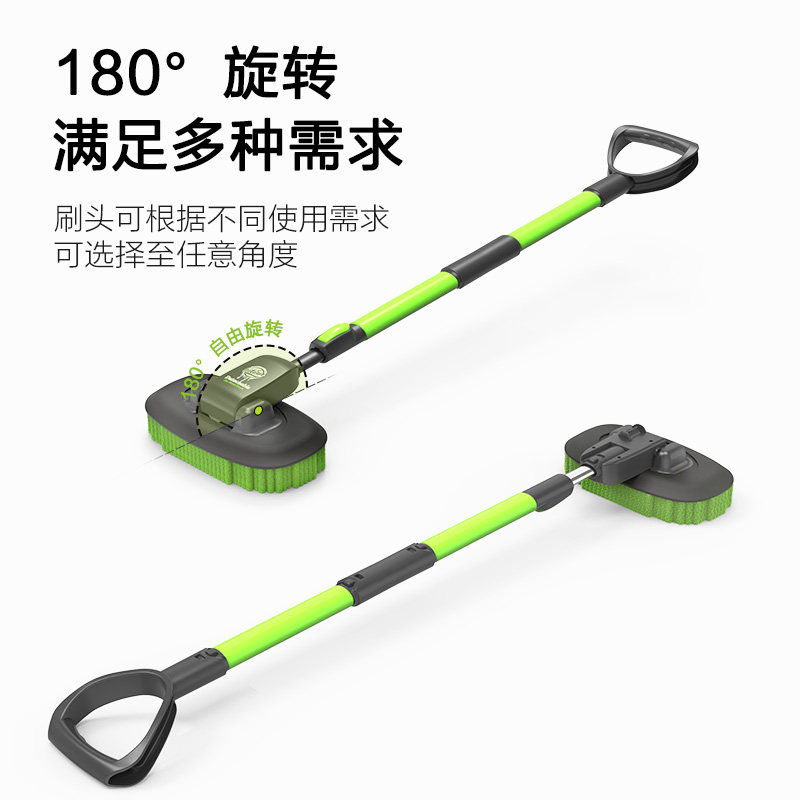 绿田三节伸缩洗车刷 可拆卸雪尼尔擦车工具 拖把式洗车神器