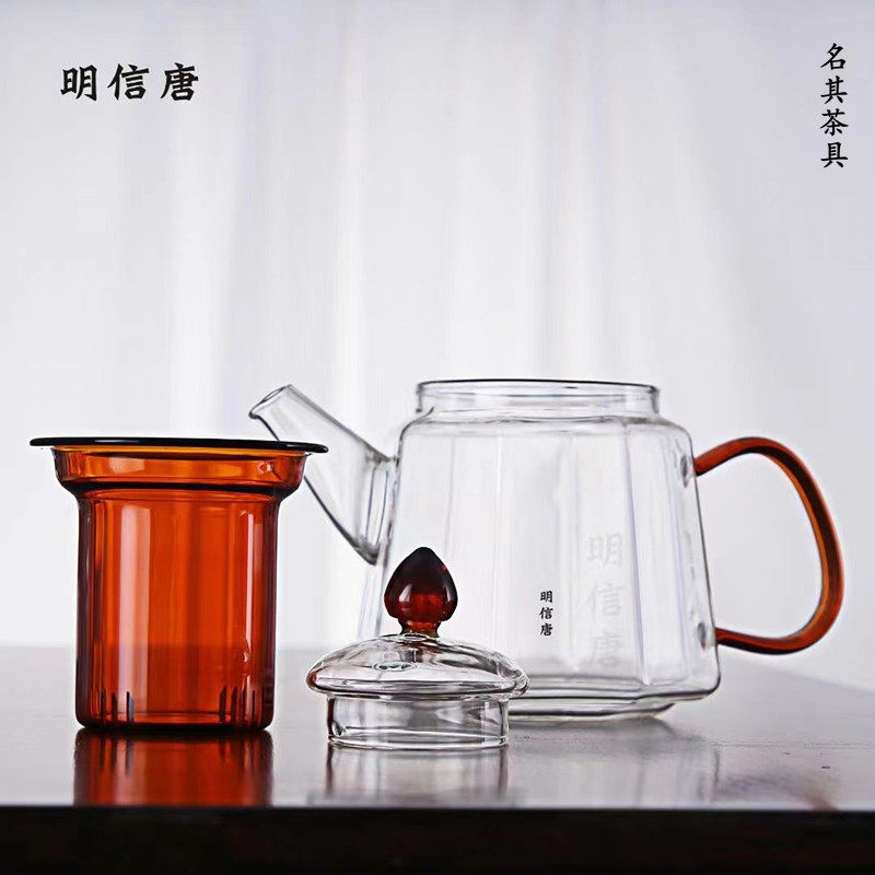 明信唐耐热玻璃泡茶壶彩色内胆过滤花茶壶功夫茶具单壶八方冲茶器