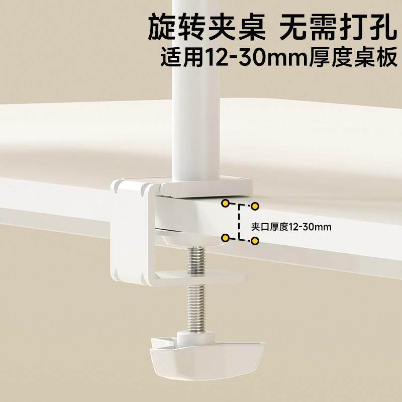 智面学库适用贝儿童书桌桌上加高木zj书架收纳阅读架家用肯特桌实