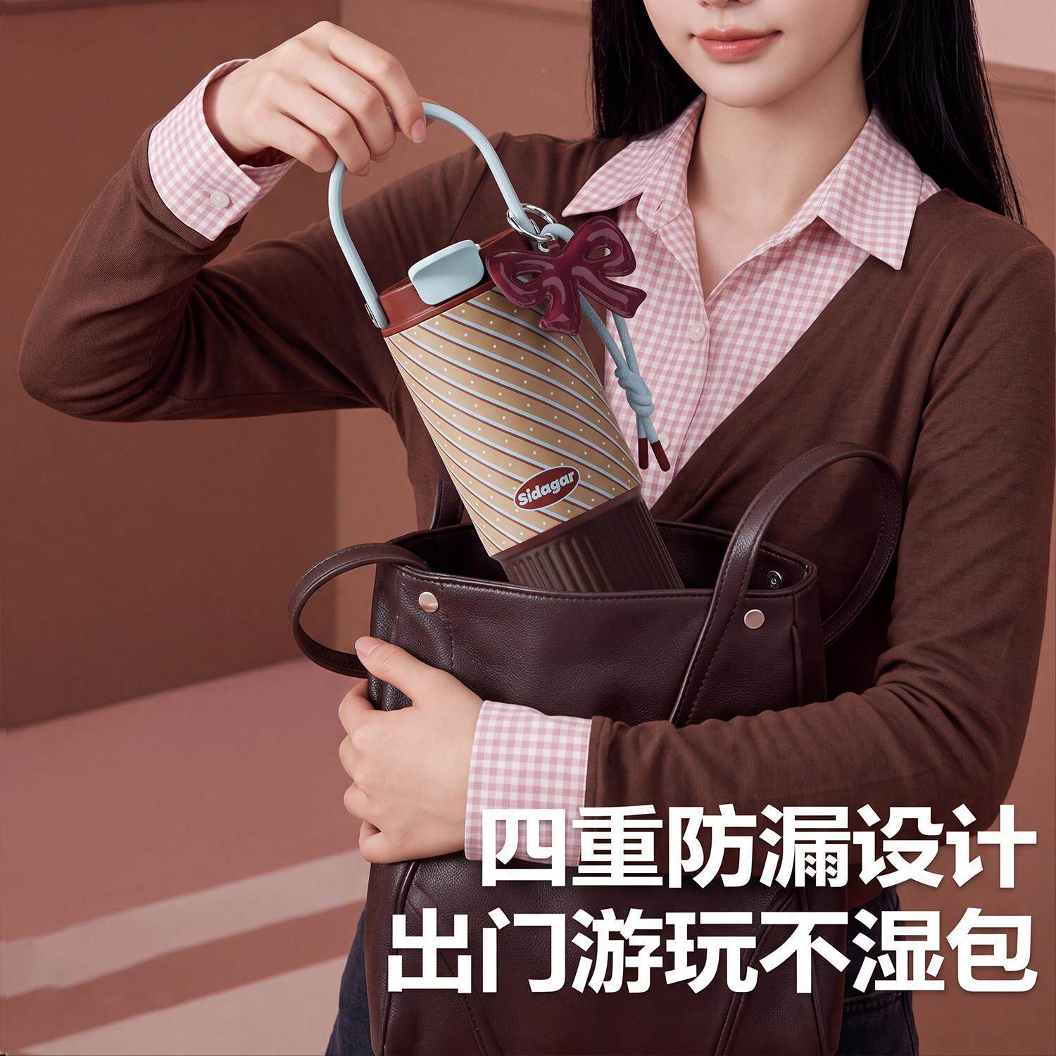 世载大家吸管保温杯大容量生陶内胆高瓷颜值水杯礼物新Starjar3女