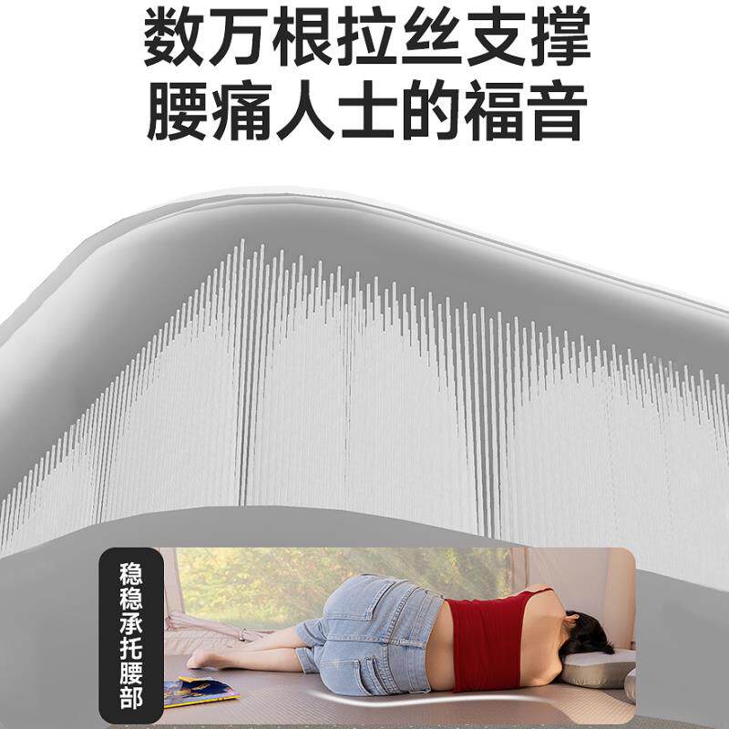 山约户外拉充丝充气床垫便6CM拉丝携式露营睡气垫气垫床家打地铺