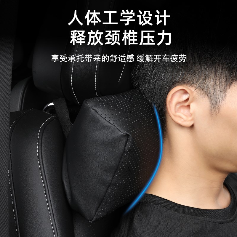 适用新25~26款凯迪拉克XT5头枕腰靠抱枕被XT5汽车用品车载内配件