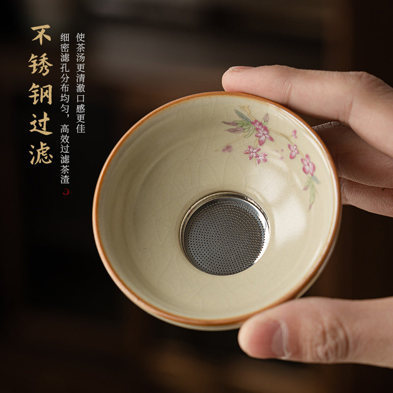 米黄汝窑茶漏陶瓷茶滤陶孔泡茶神器茶叶过滤网功夫茶具配件滤茶器
