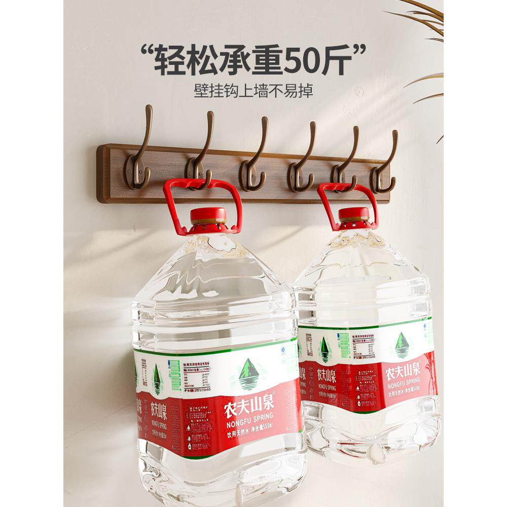 挂衣墙架壁挂上挂衣钩入户门衣级挂808钩打孔门后高挂衣服帽进门