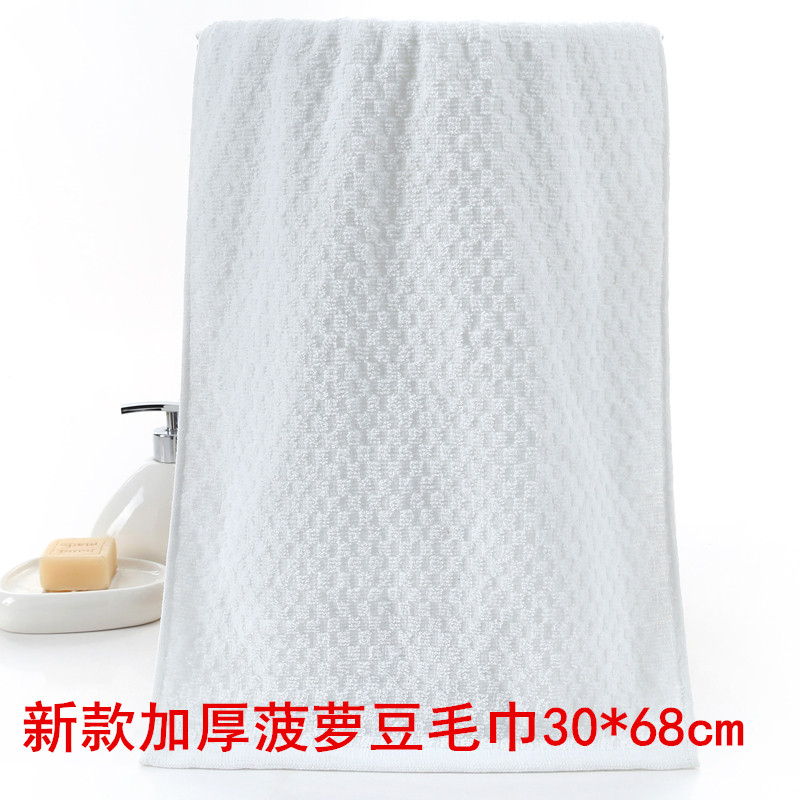 【100条装】洗浴一次性白色毛巾家用清洁宾馆旅店足疗铁板烧毛巾