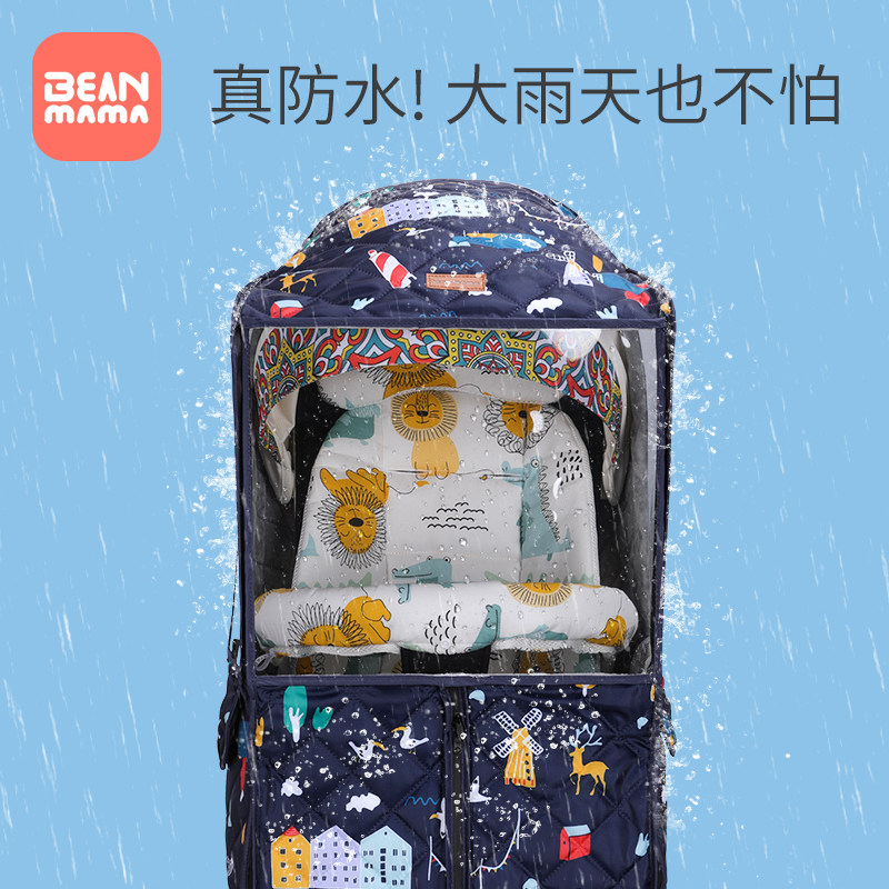 遛娃神器防风防雨罩溜娃神器雨衣婴儿推车挡风遮雨棚通用保暖冬季