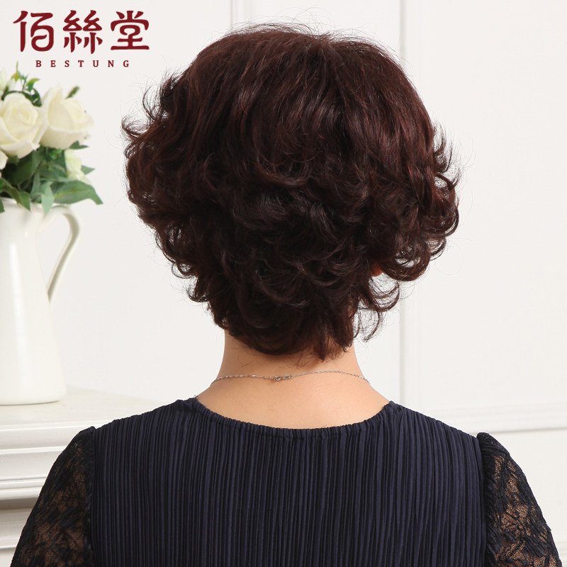 真人发丝假发女短发中老年妈妈整顶全头套短卷发女士发型自然真发